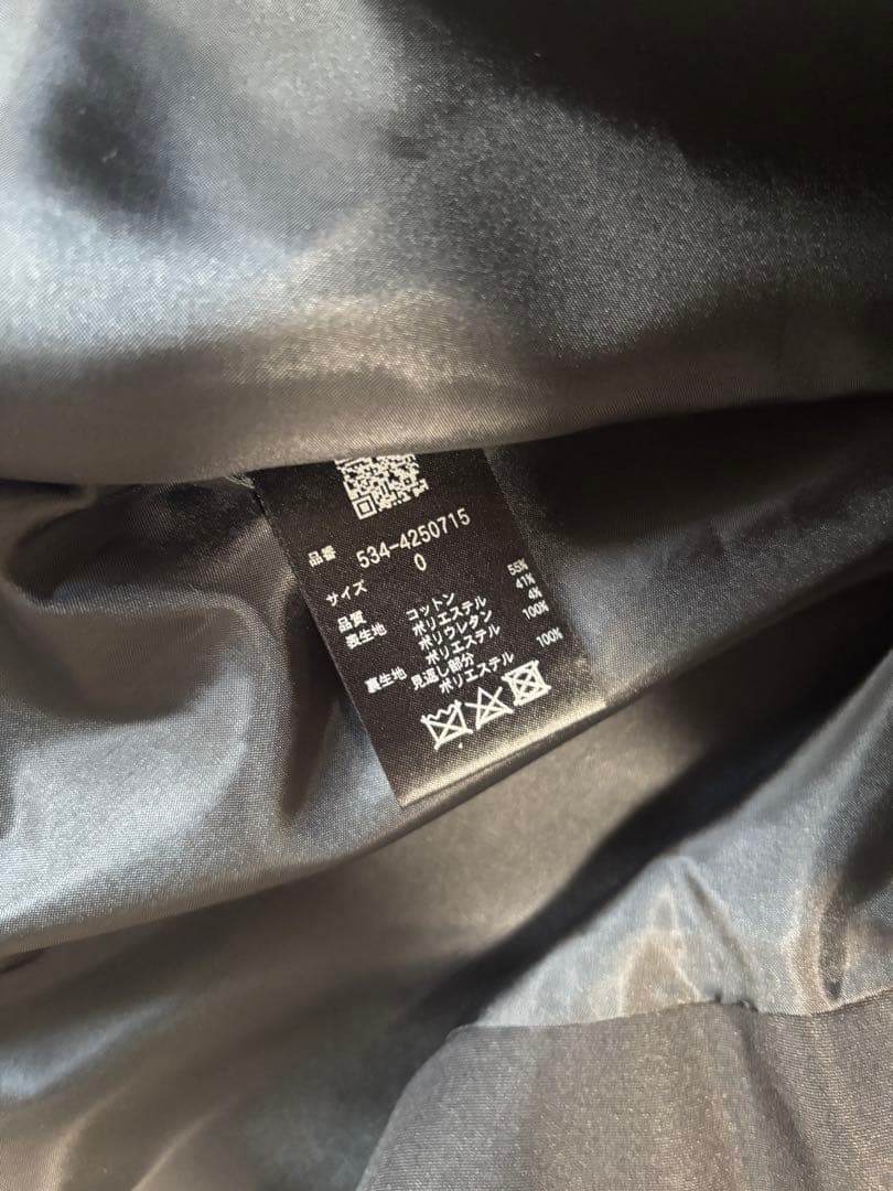 一度着用✳︎ルフィル le phil✳︎ペプラムジレ　ベスト