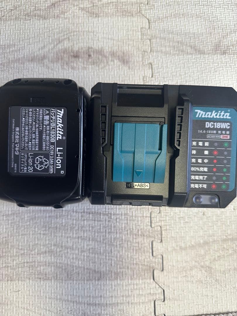 マキタ　CL286FD 掃除機　クリーナー　18V オリーブ　充電器付き