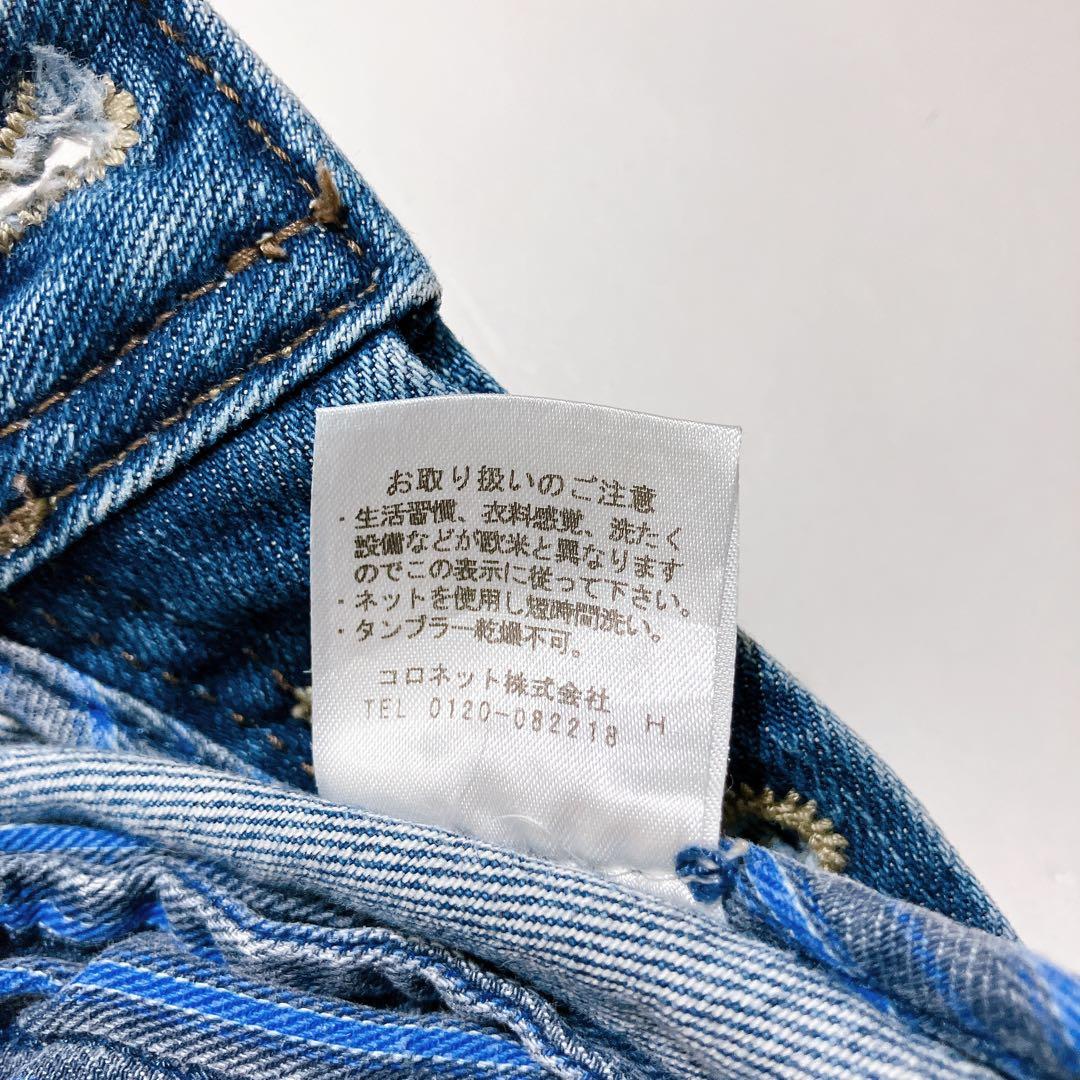 【逸品】ヤコブコーエン　622C コットンストレッチデニム　31