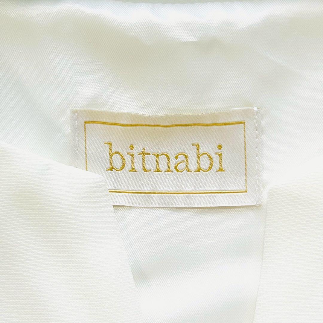 新品 ビンナミ トップス 授乳 ペプラム ブラウス フロントファスナー M