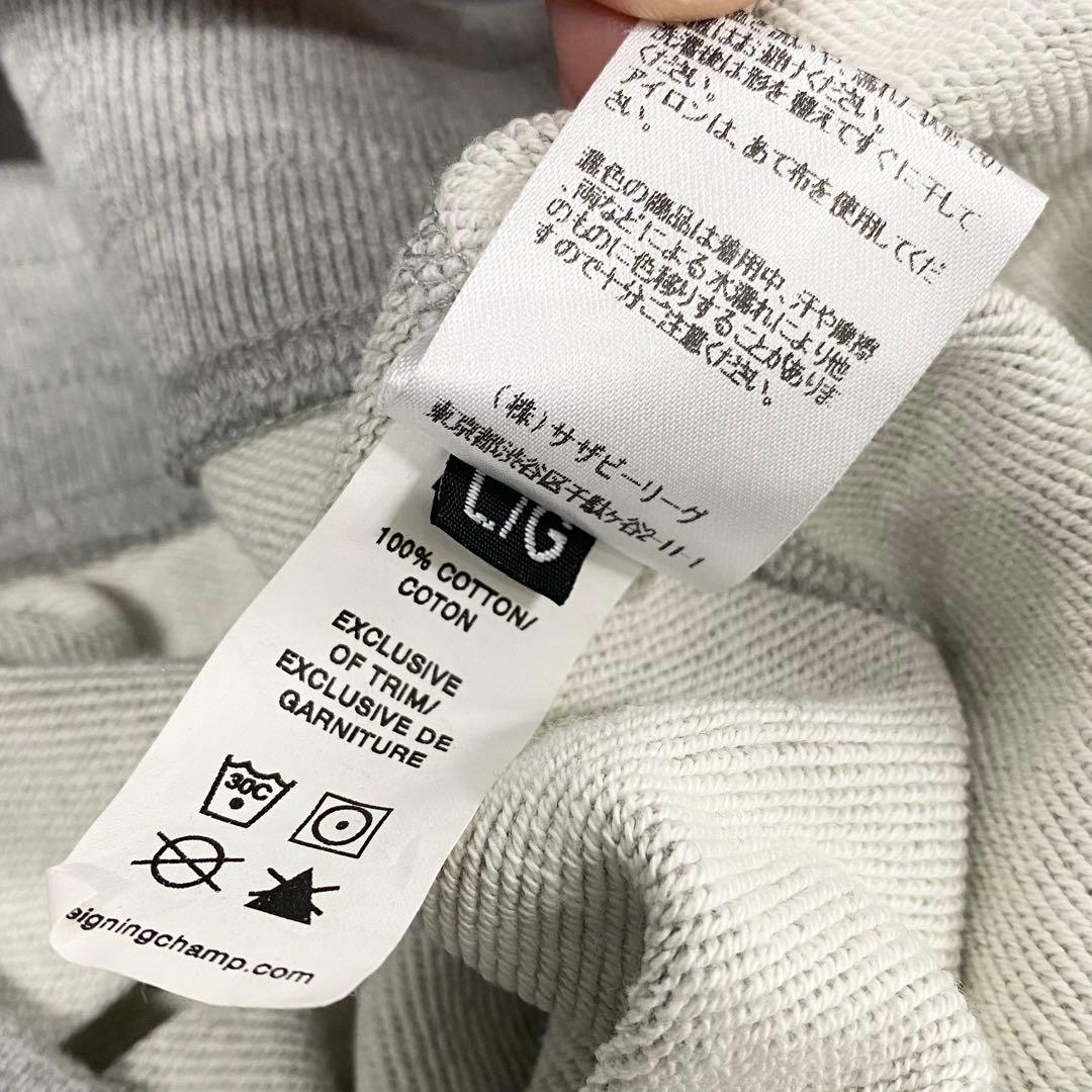 ロンハーマン別注　レイニングチャンプ　スウェット+ハーフパンツ　セットアップ