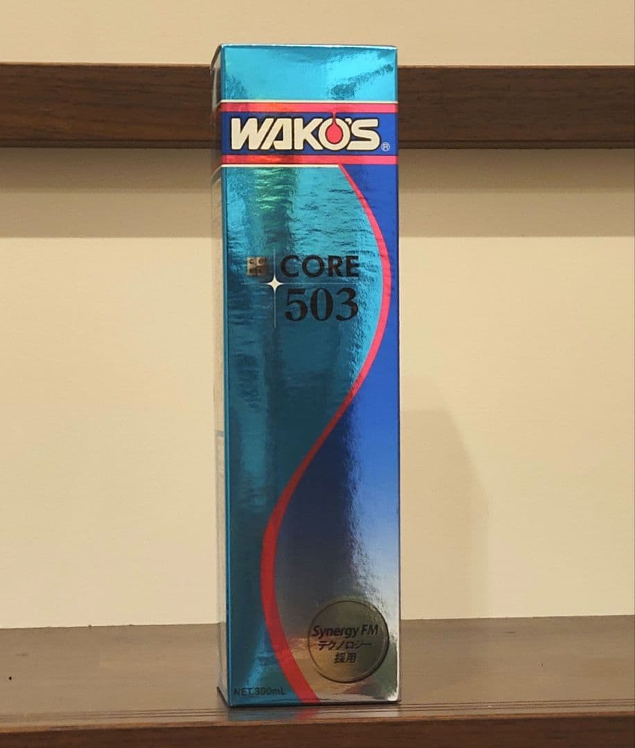 ワコーズ WAKO‘S CORE503 エンジンオイル添加剤