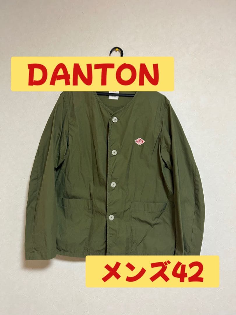 【taka】DANTONコットンジャケット メンズ42 オリーブ