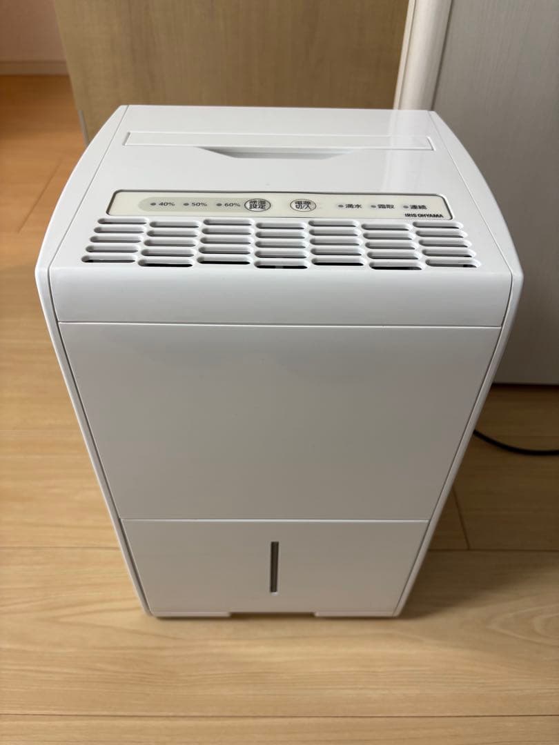 除湿器　IJC-J56　コンプレッサー式　アイリスオーヤマ　2024年製
