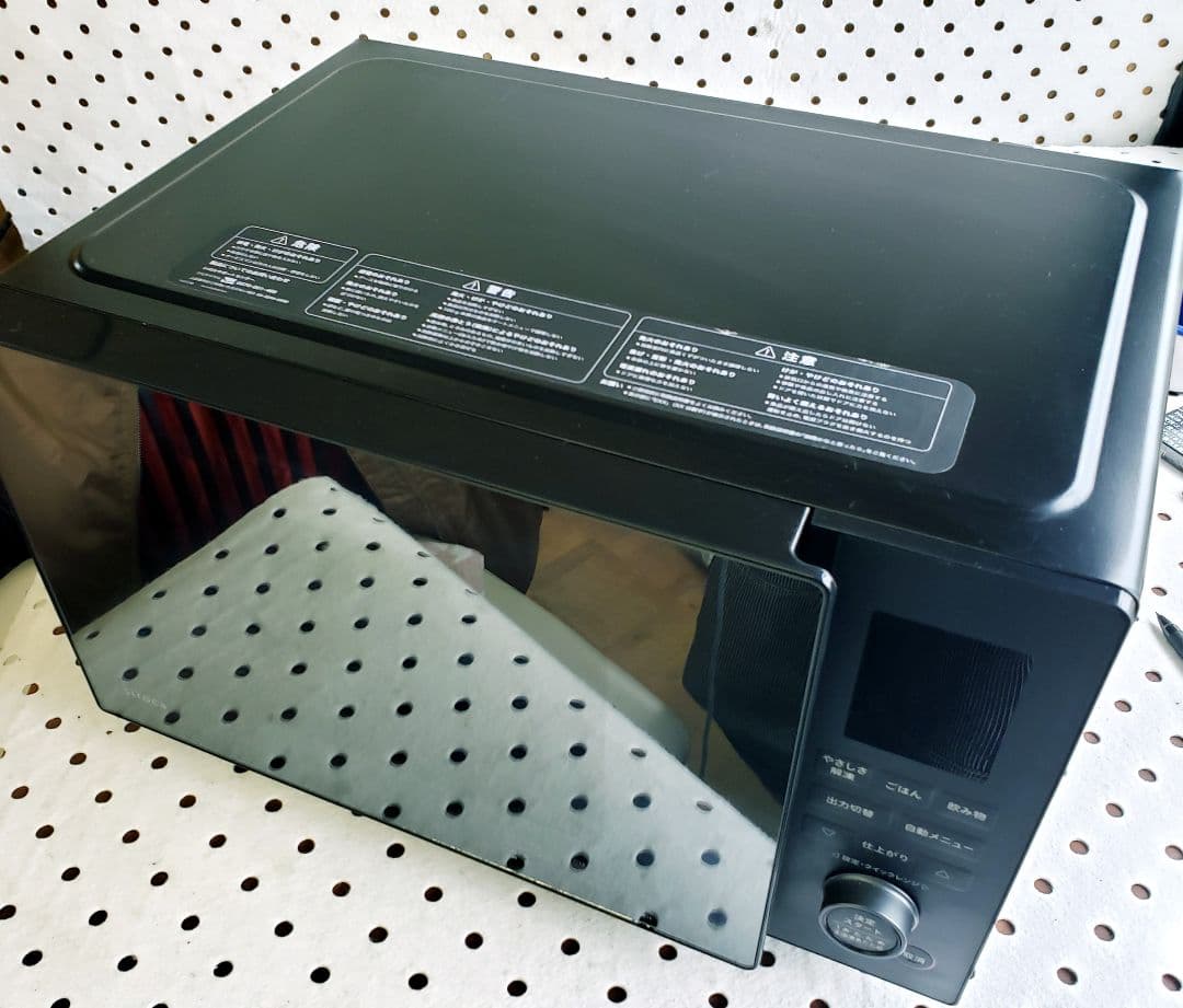 ●sirocaおりょうりレンジSX-23D152 超美品!●