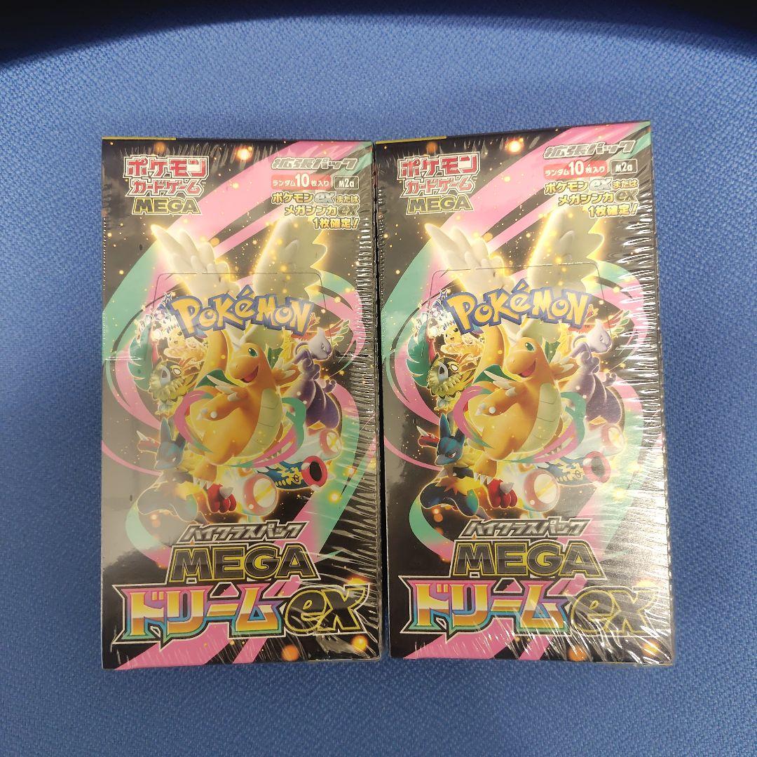 rakusa0902 ポケモンカードゲーム MEGAドリームEX 3個