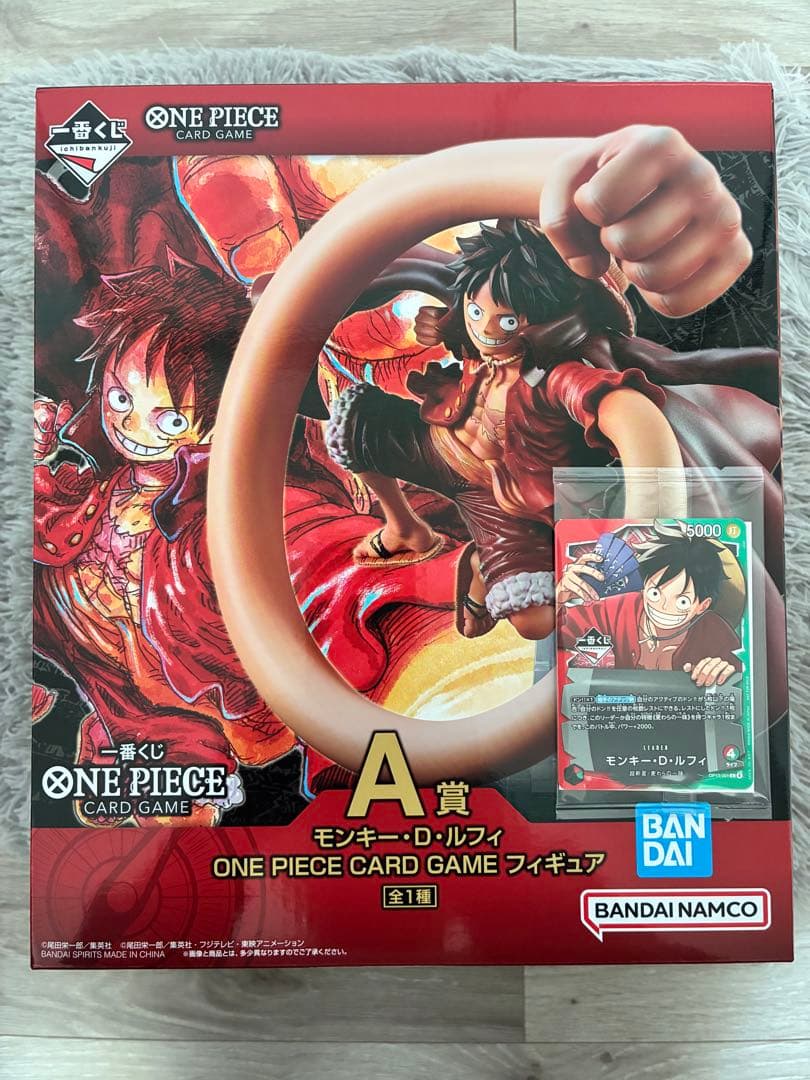 一番くじワンピースA賞フィギュア プロモカード付き