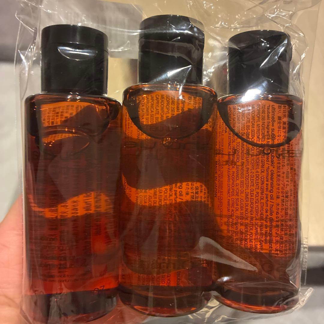 シュウウエムラ　クレンジングオイル　サンプルセット