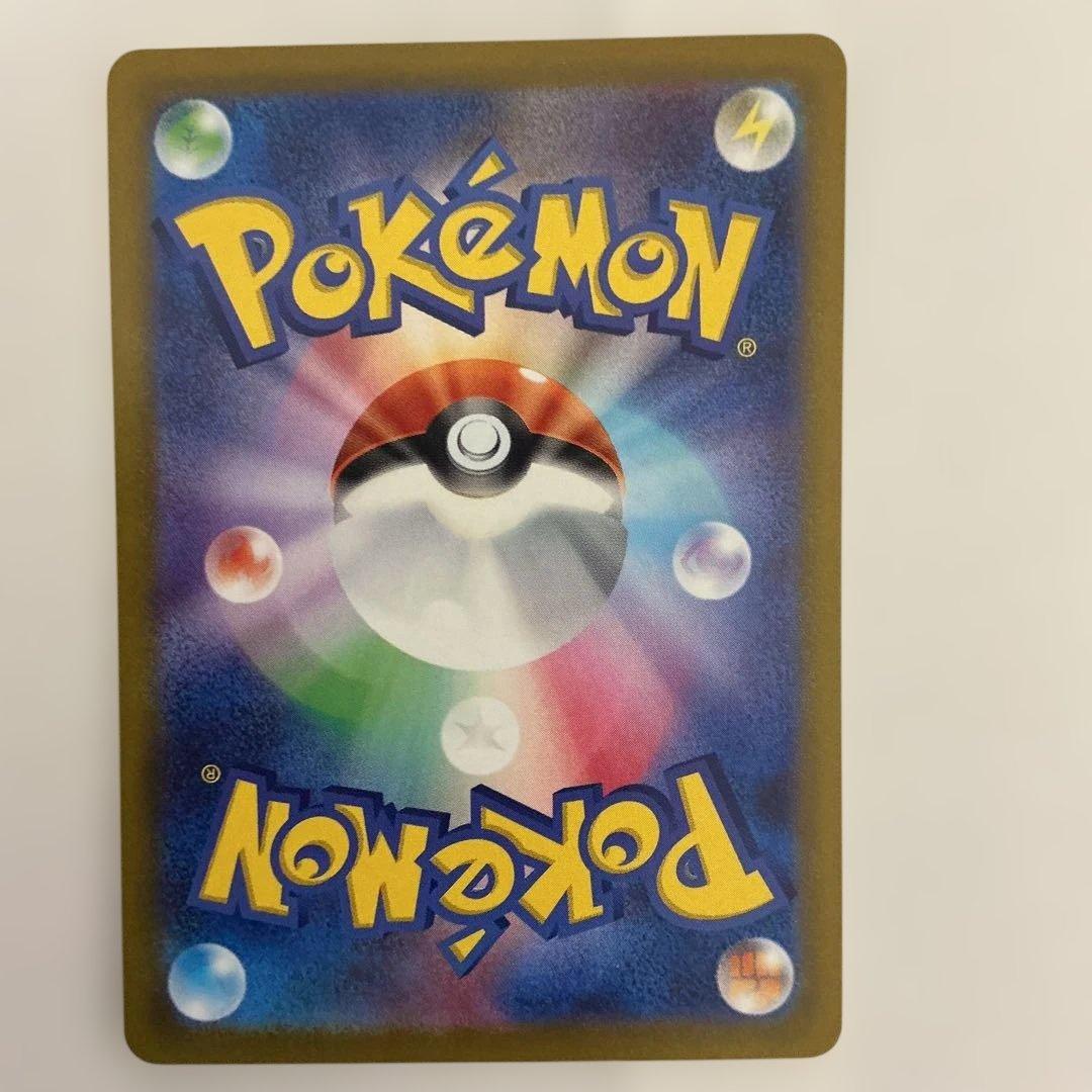 UR カウンターキャッチャー、ネストボール、すごいつりざお、ツールスクラッパー