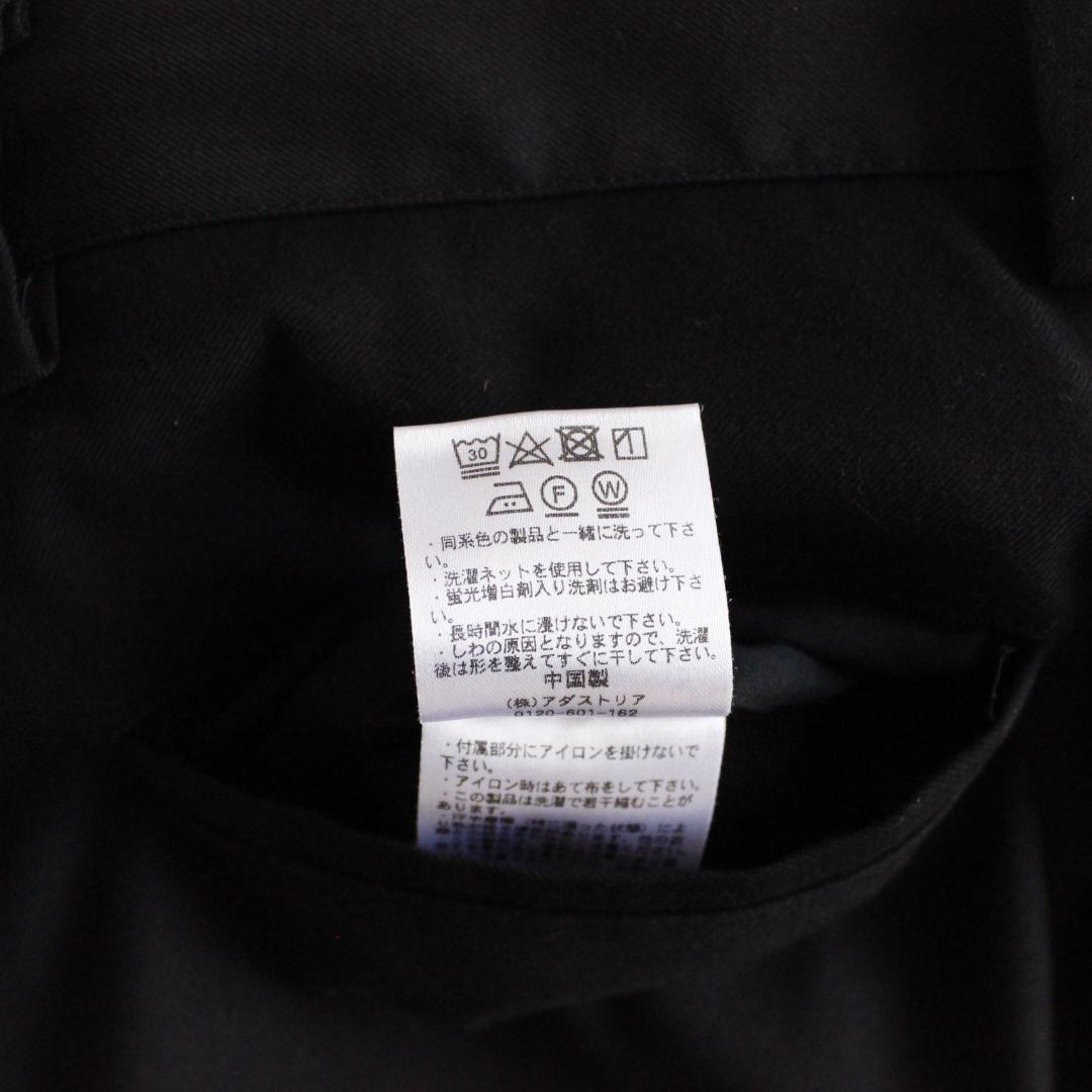 Salon de GW リングジャケット セットアップスーツ S ブラック