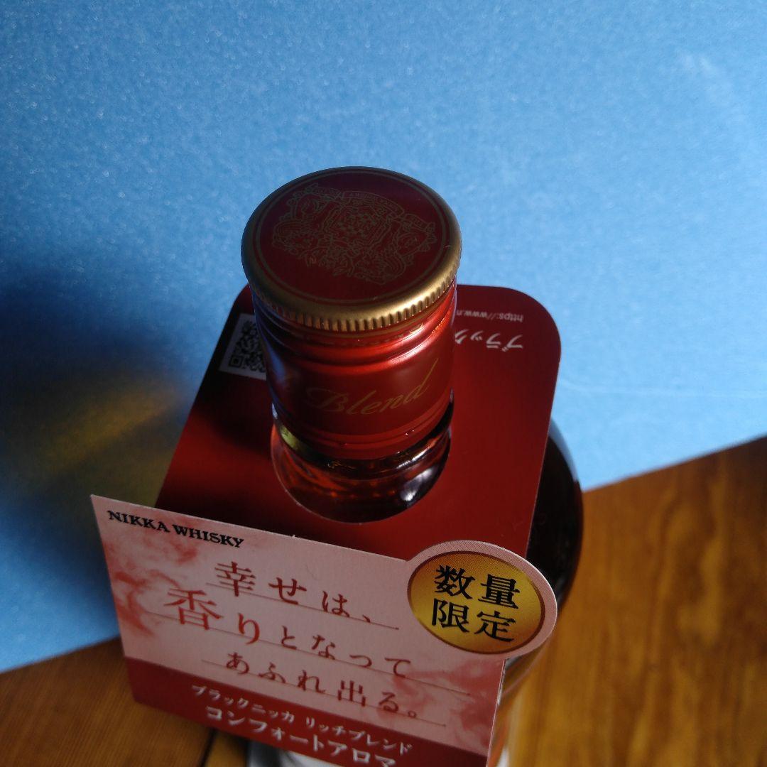 響ジャパニーズハーモニー700mlブラックニッカコンフォートアロマ700ml