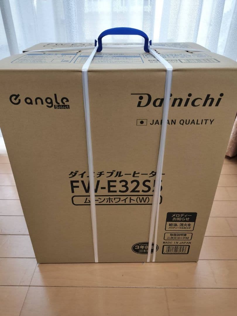 新品未開封 ダイニチ 石油ファンヒーター FW-E32S5