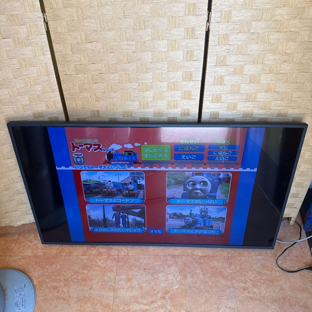 A1 Panasonic 液晶ディスプレイ TH-43LFE8J モニター