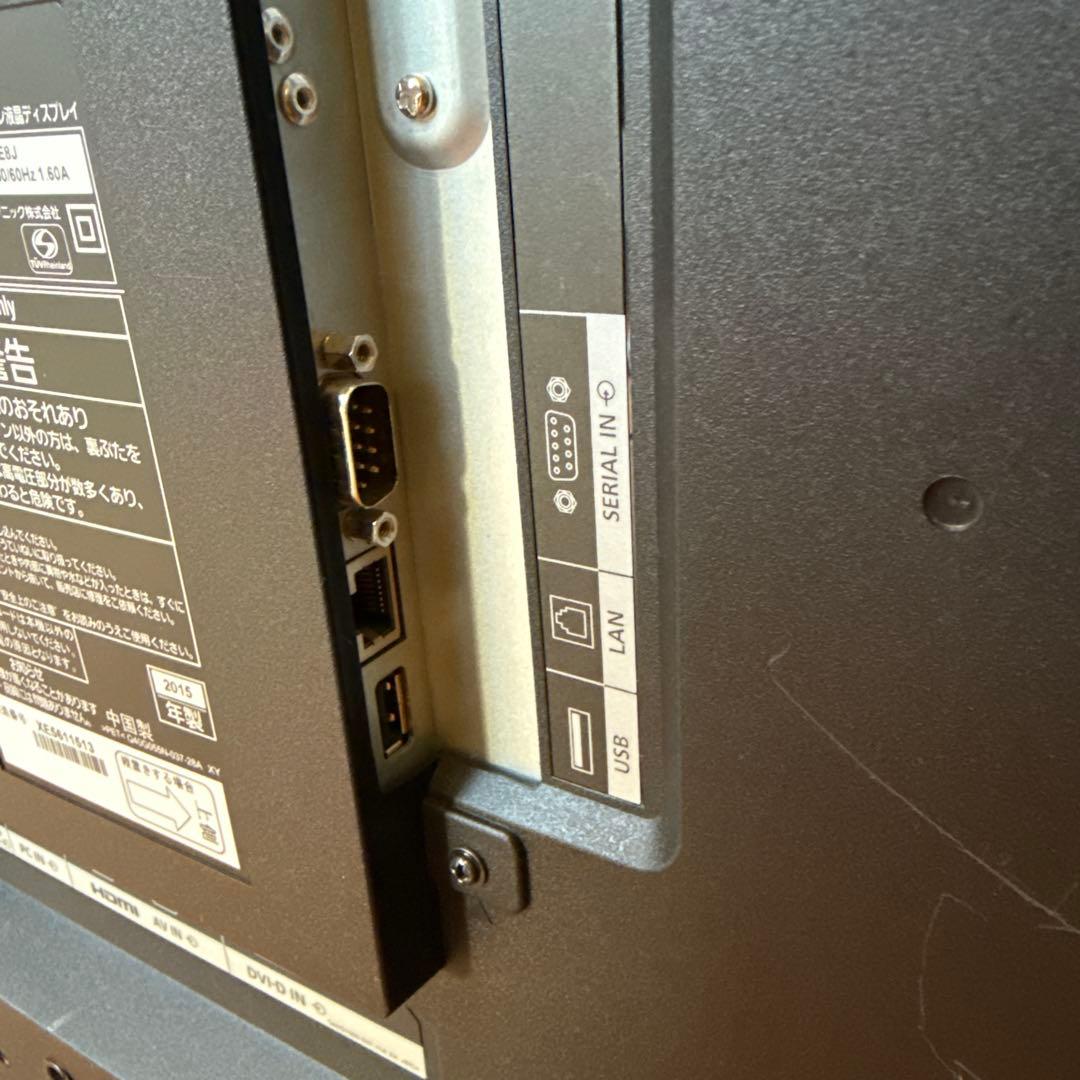 A1 Panasonic 液晶ディスプレイ TH-43LFE8J モニター