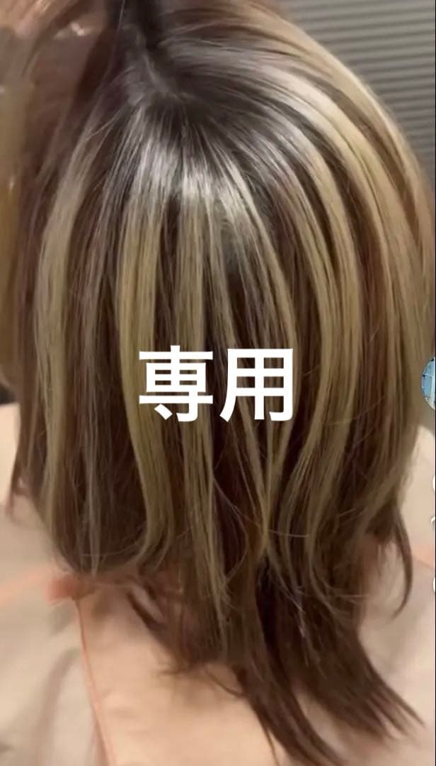 ピンクシルバーのハイライトウィッグ