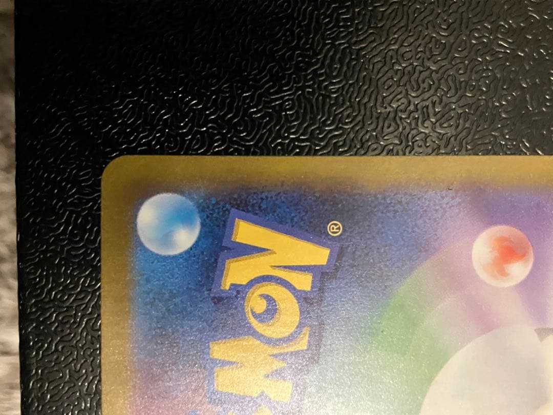 カメックスex SAR ポケモンカード