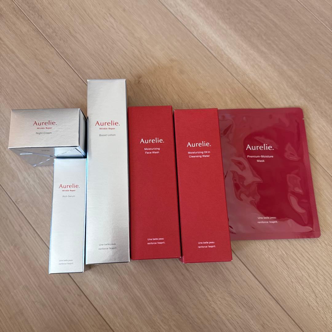 Aurelie. セット　オレリー