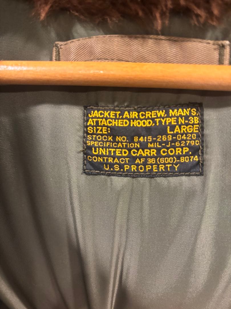 UNITED CAR N-3B N3B ミリタリージャケット L バズリクソンズ