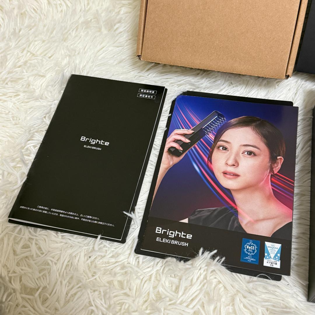 ほぼ未使用✨ おまけ付 ELEKIBRUSH ブライト エレキブラシ 美顔器
