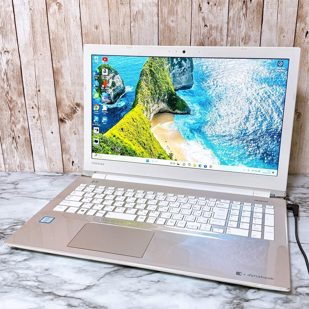 【大特価セール‼】高性能i7＆爆速SSD/メモリ16GB✨すぐ使えるパソコンPC