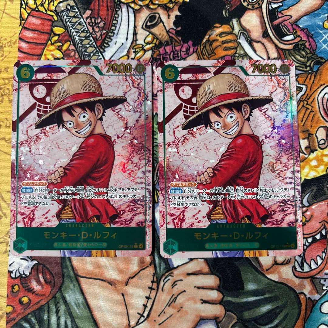 ルフィ　シークレットパラレル　２枚