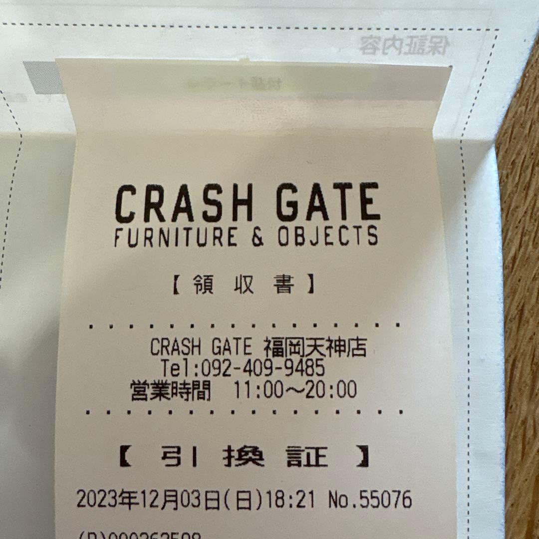 関家具 ダイニングボード+アトランダム下台ダス カップボード