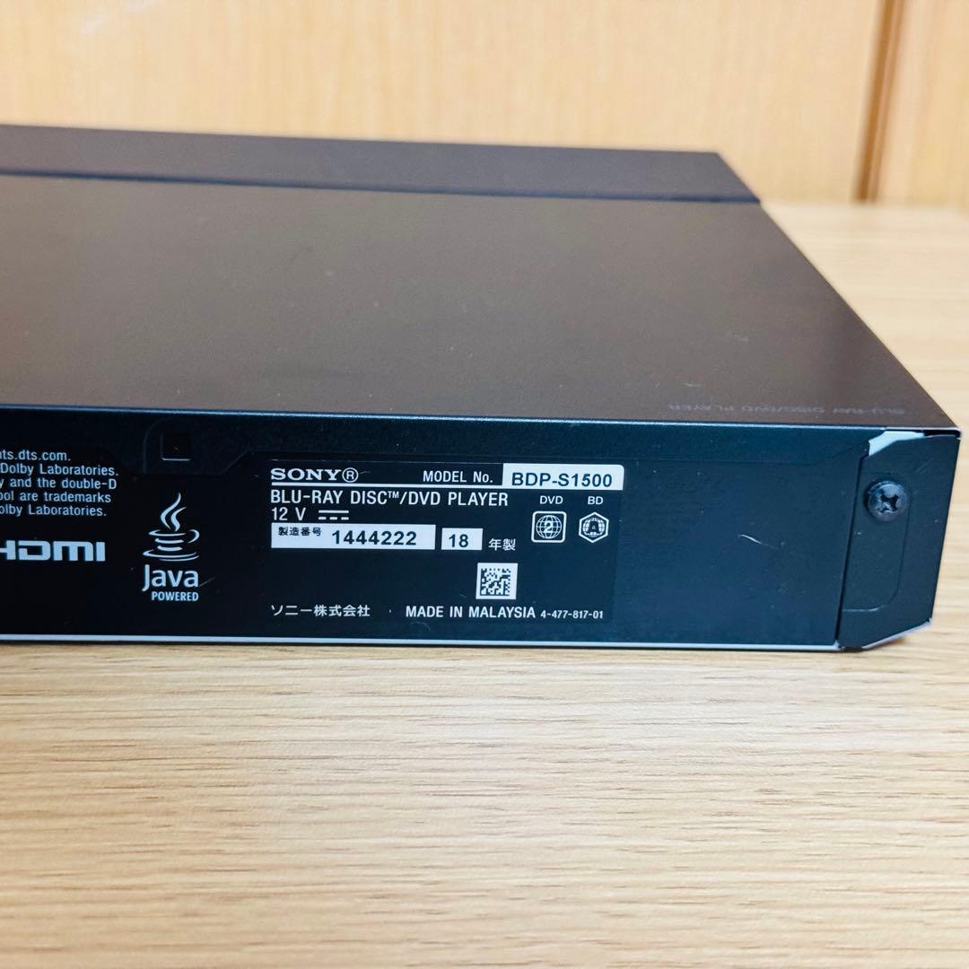 動作確認済　SONY ブルーレイプレーヤー BDP-S1500