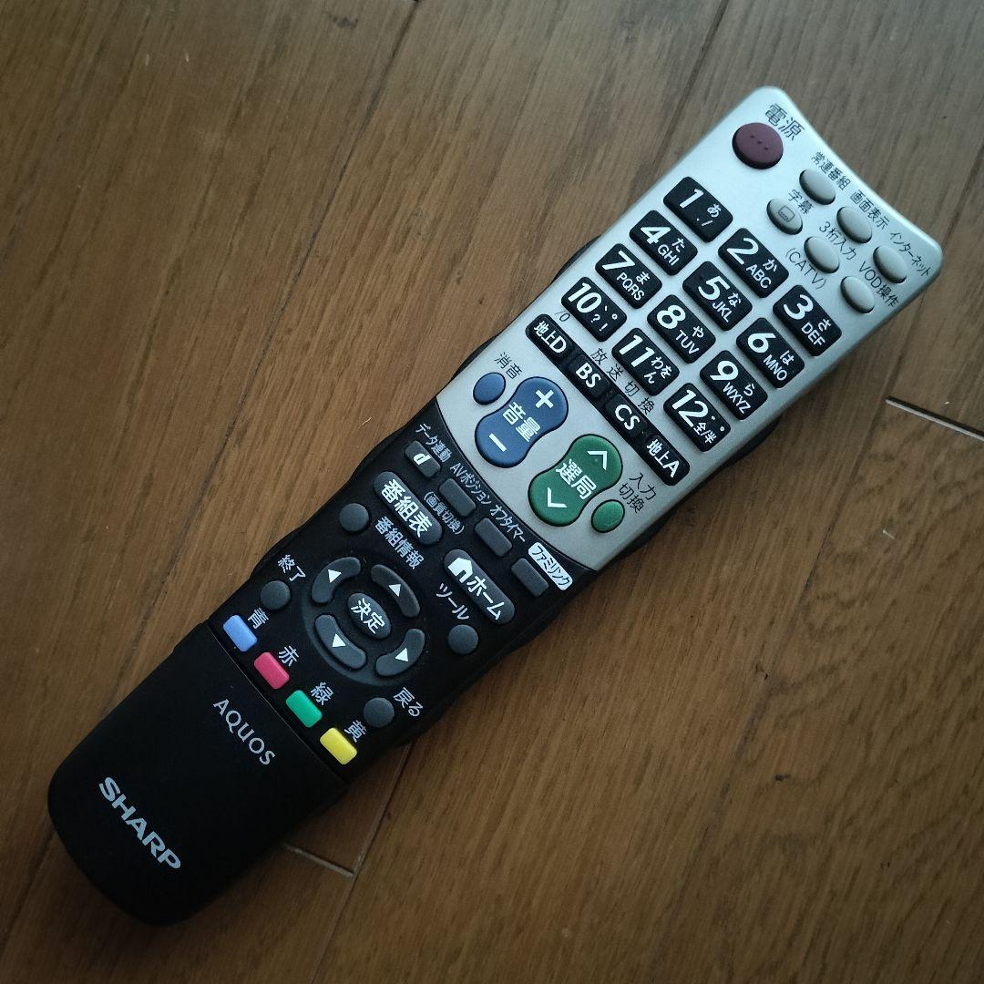 SHARP AQUOS 液晶テレビ　リモコン・取扱説明書・ケーブル