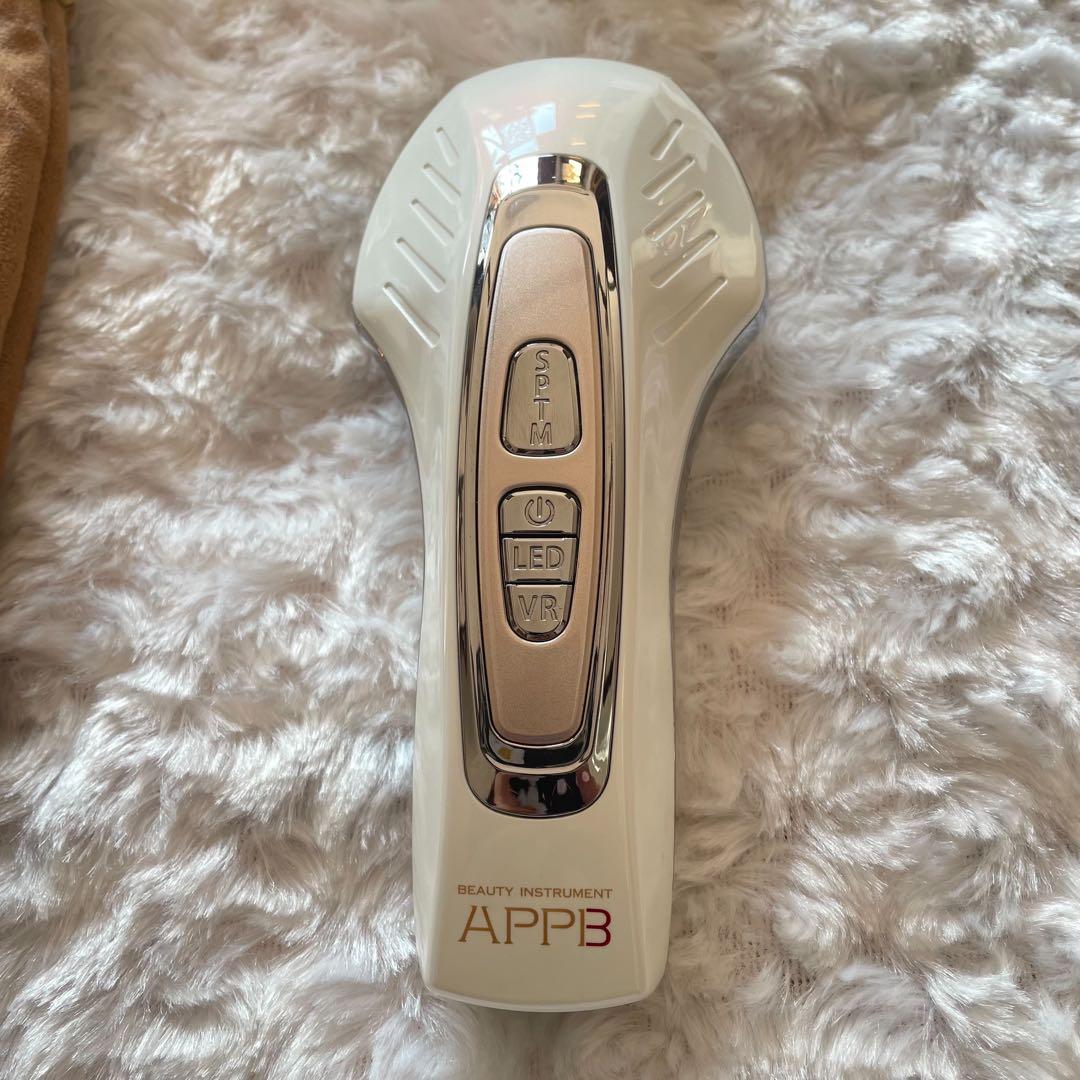 セプテム　美顔器　アップビー