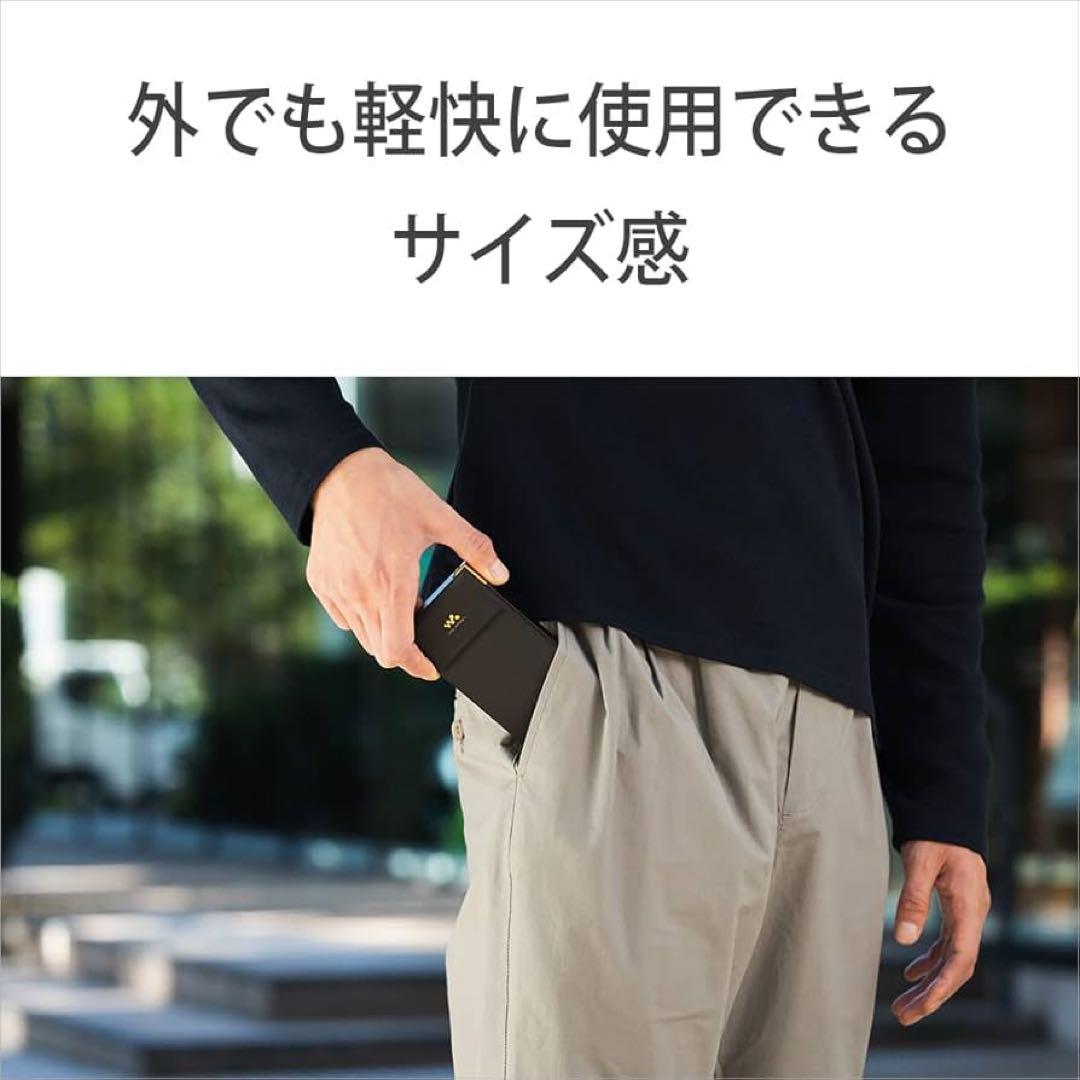 【新品未開封】 SONY NW-ZX707 デジタルオーディオプレーヤー