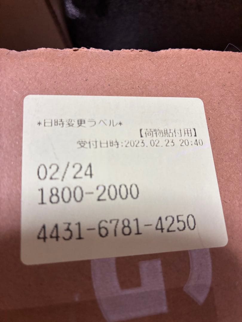 LG モニター ディスプレイ 27UP600-W 27インチ