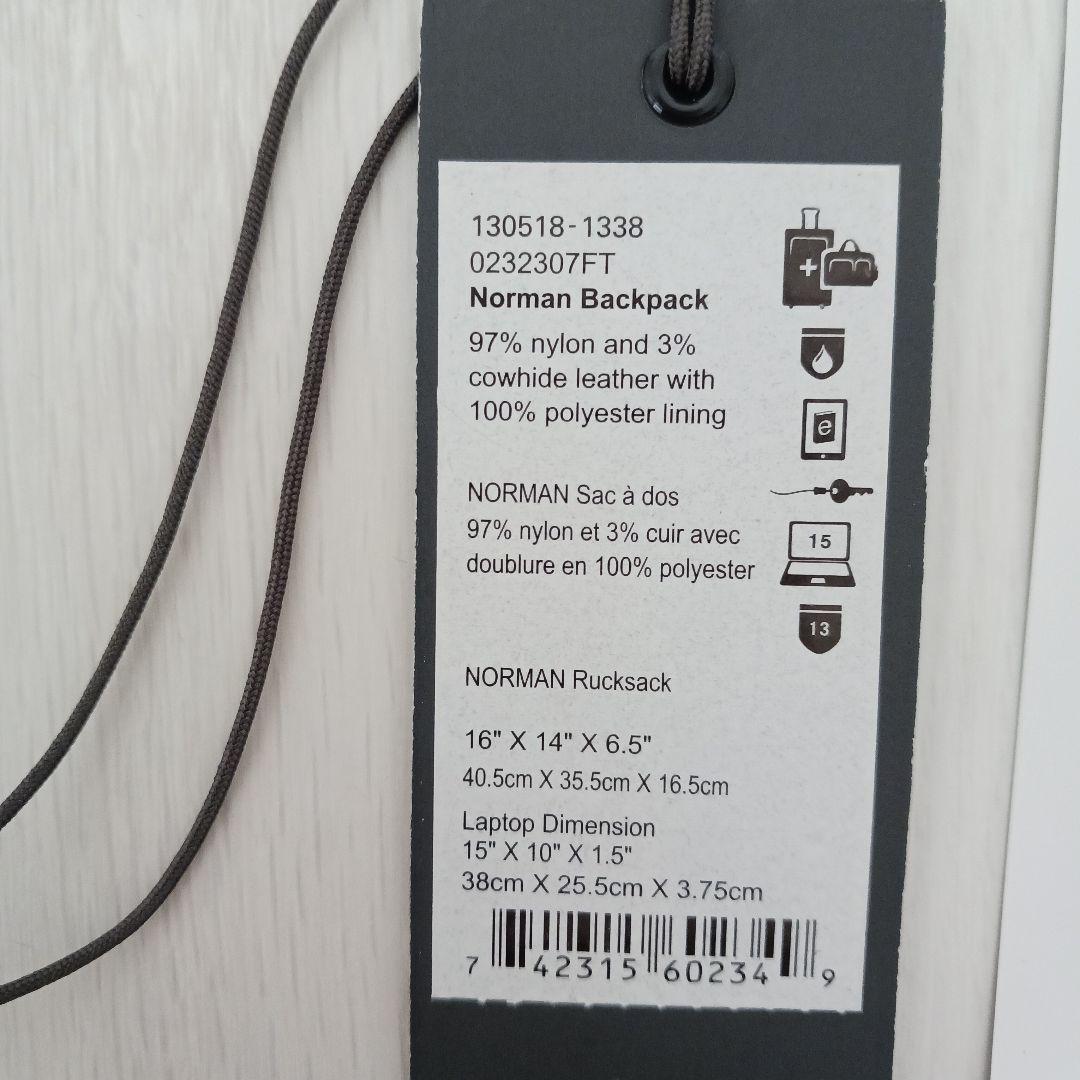 TUMI NORMAN BACKPAC（FOREST）