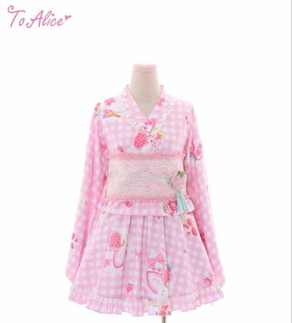ToAlice いちごギンガムチェック浴衣セット ピンク