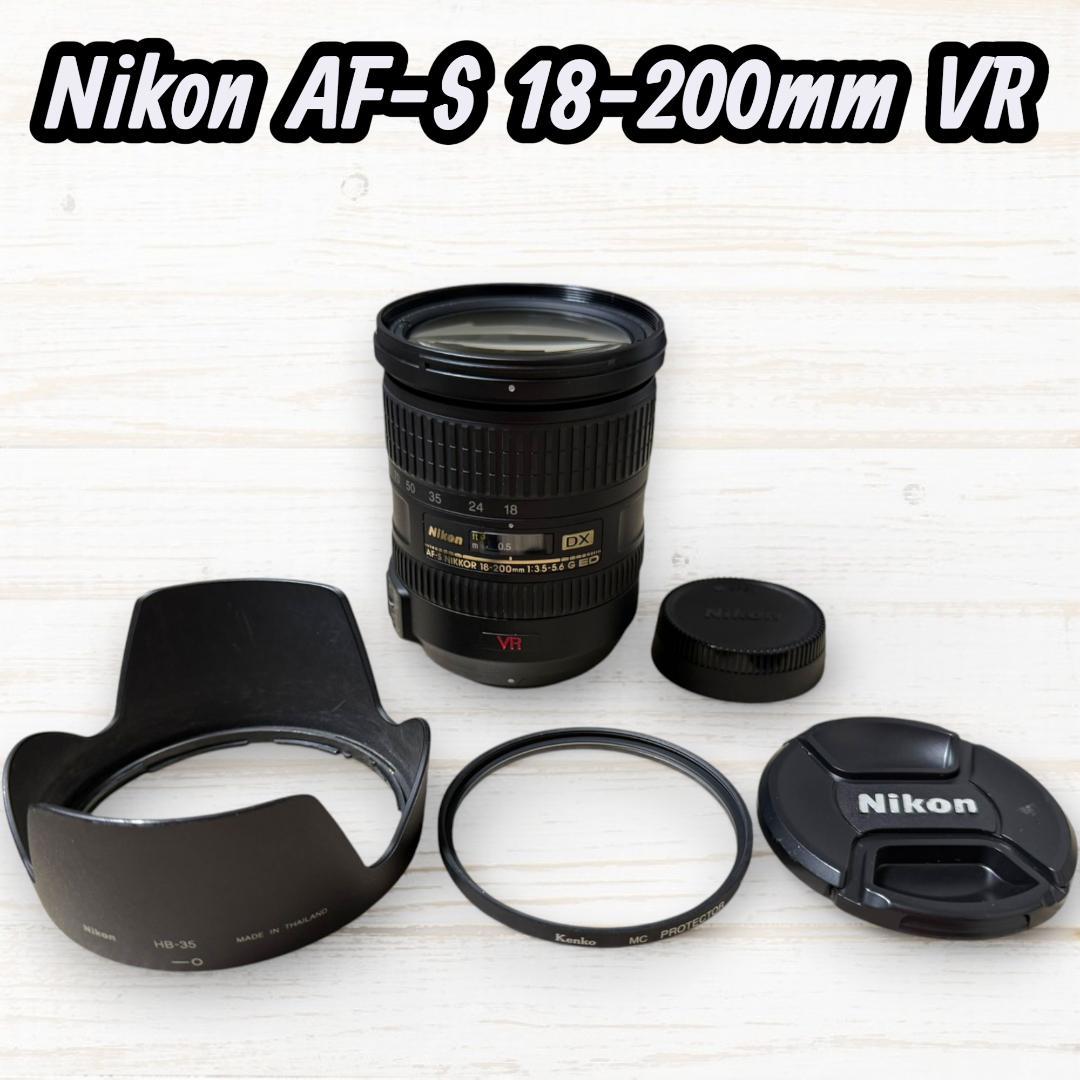 Nikon ズームレンズ AF-S DX 18-200mm VR #274