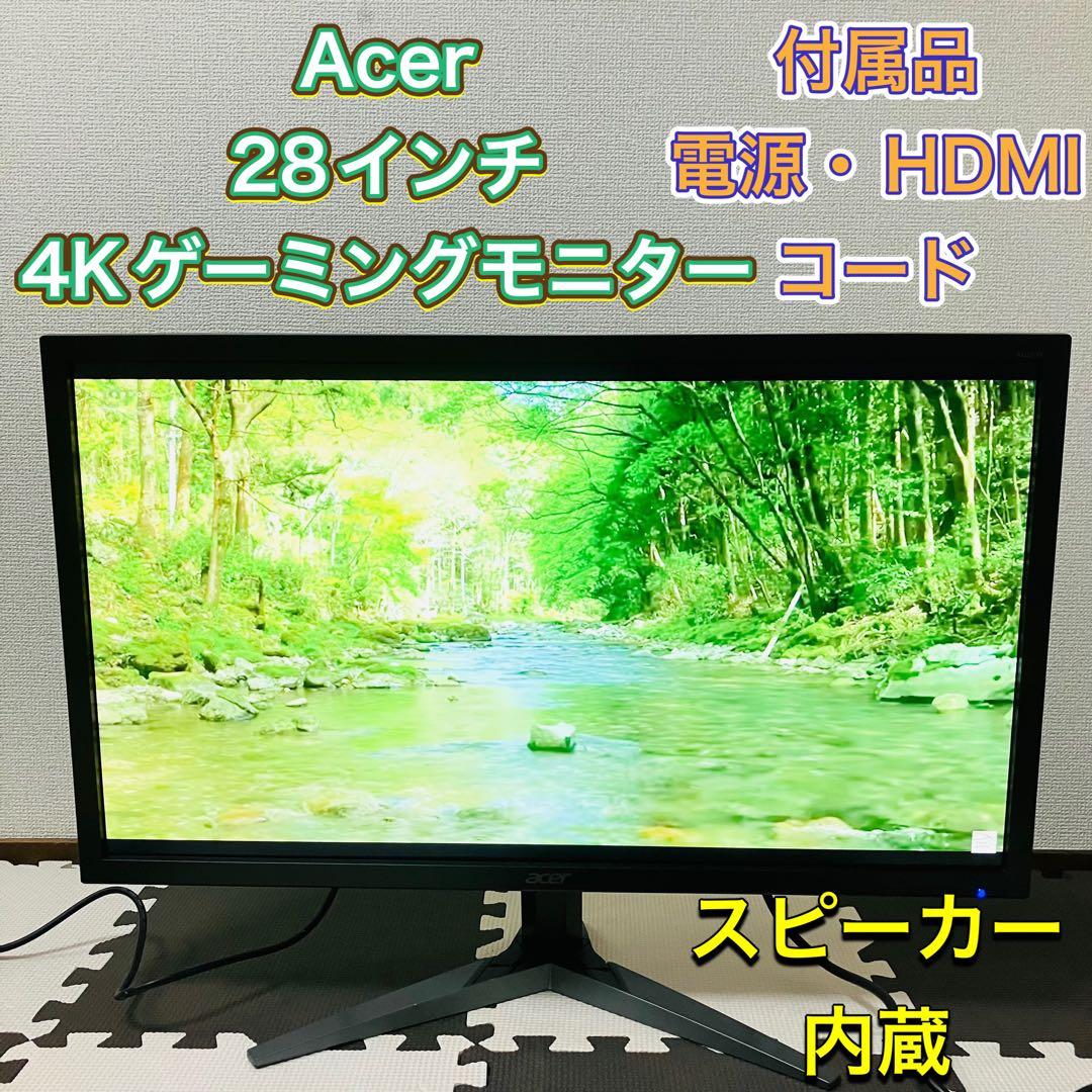 Acer エイサー ゲーミングモニター 液晶 28インチ 4K スピーカー内蔵