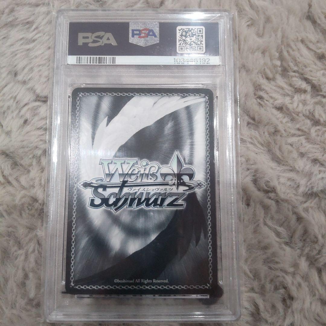 ア*き様 戌神 ころね サイン sp