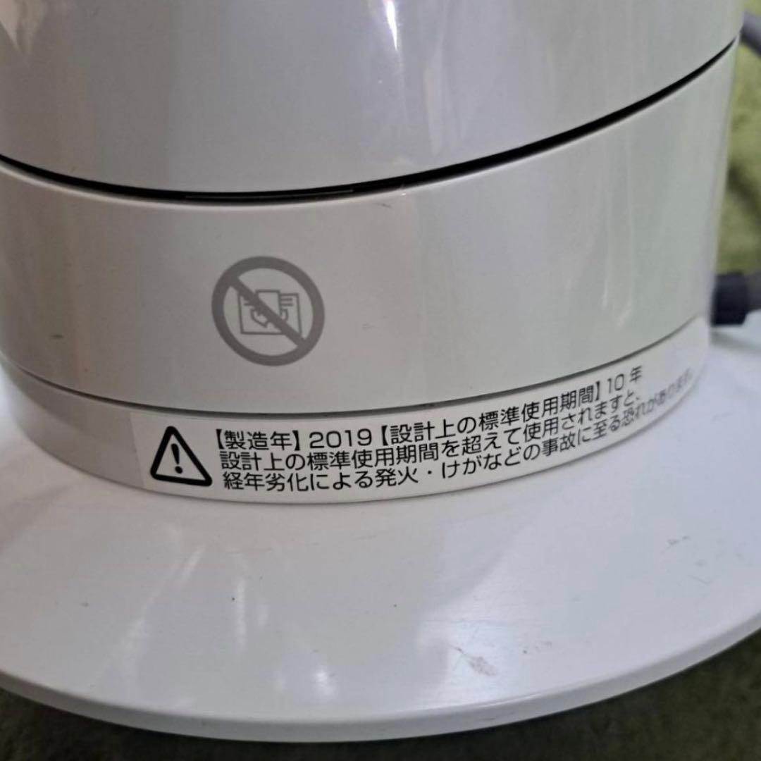 dyson AM09 セラミックファンヒーター hot &cool 2019年