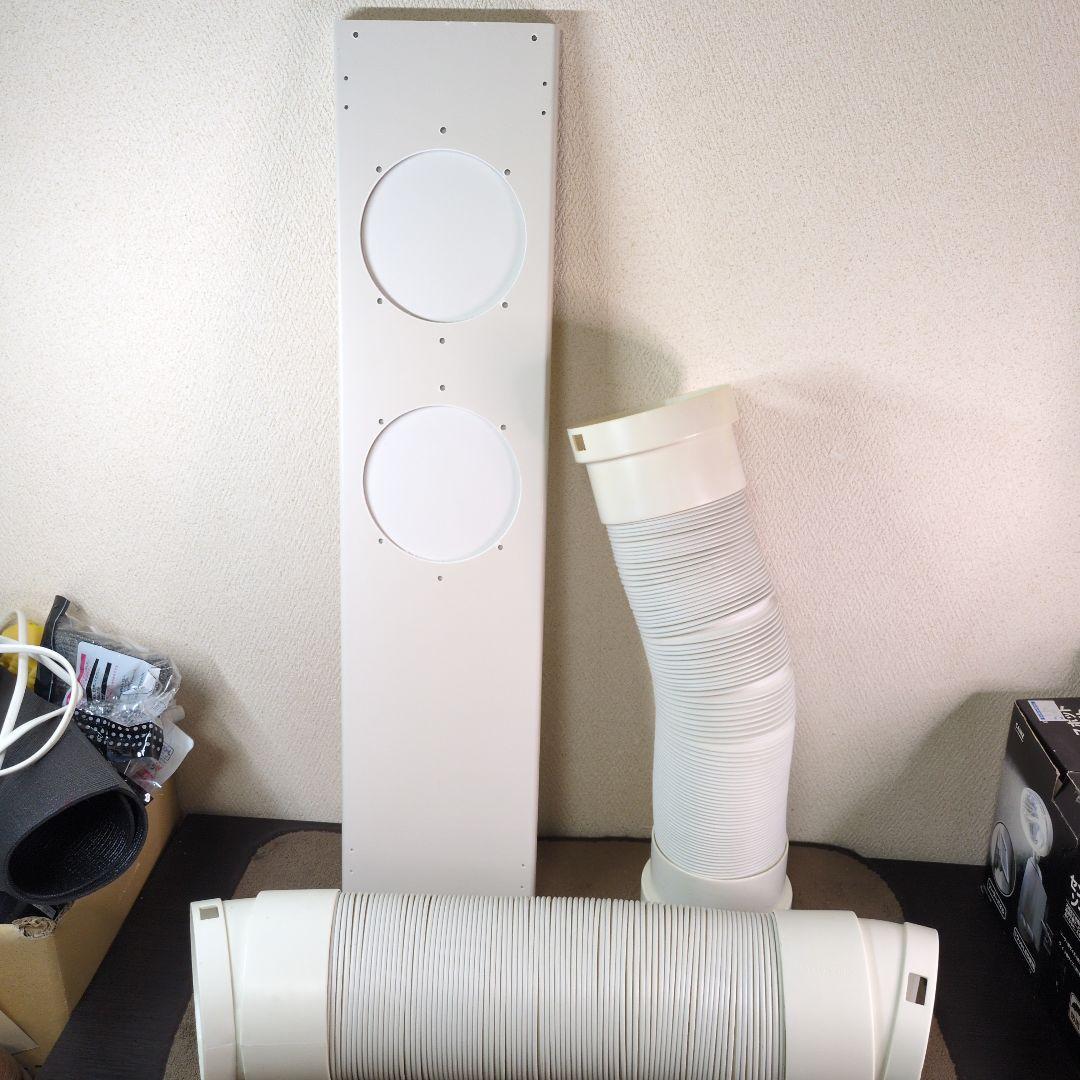 トヨトミ TAD-22KW 2020年製 スポット冷暖エアコン【美品】