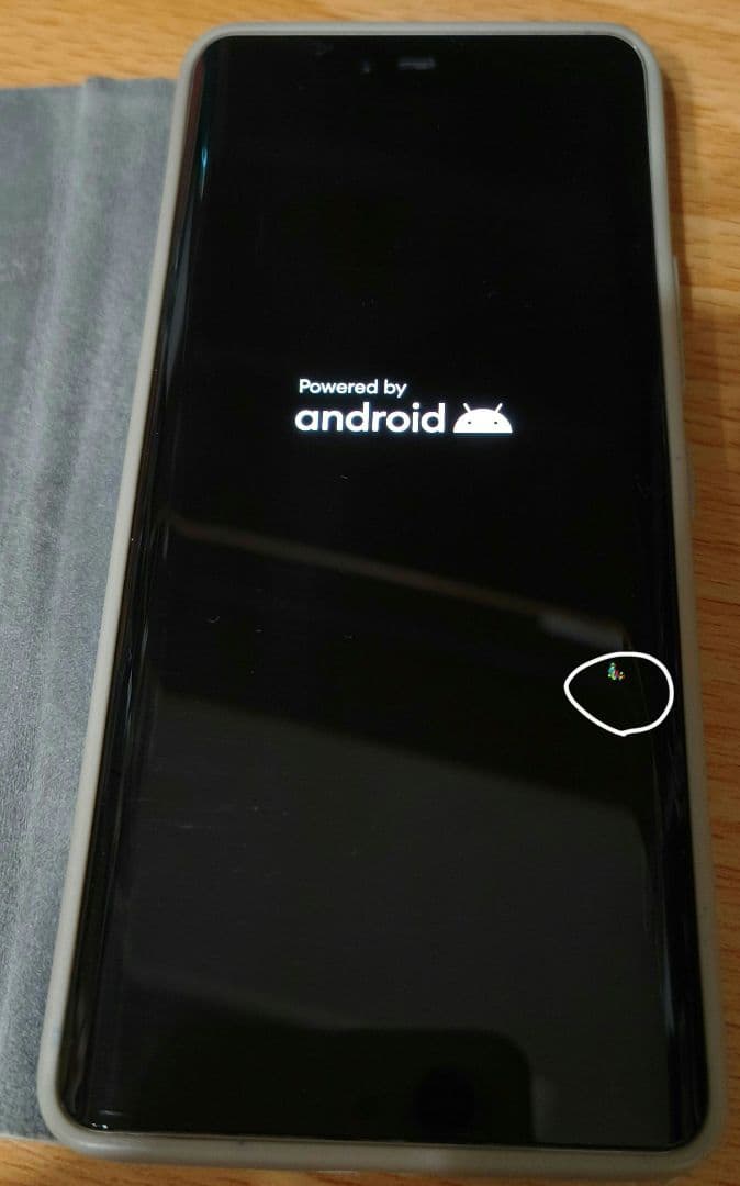 楽天モバイル Hand Androidスマホ本体 ホワイト