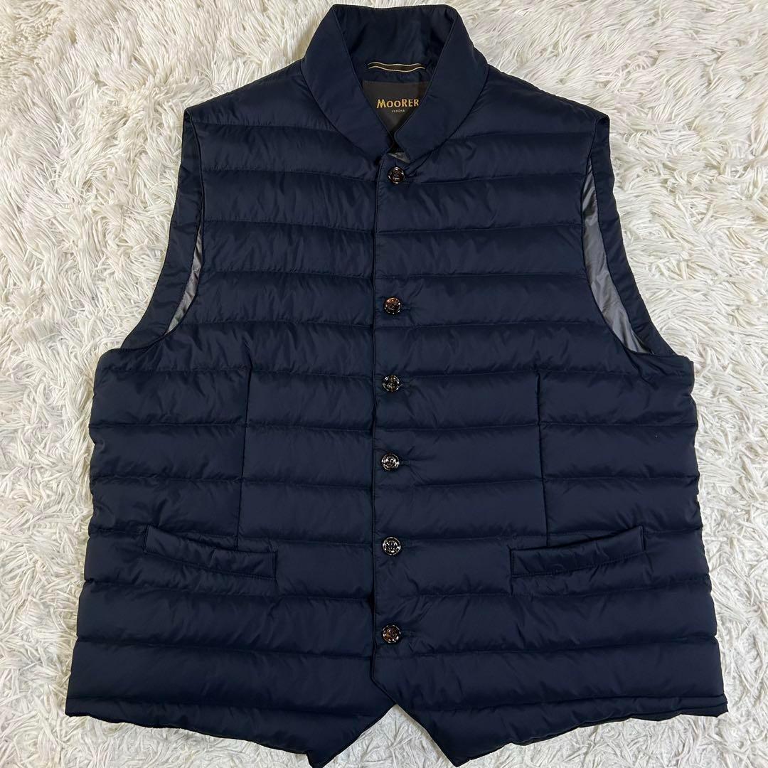 【極美品】MOORER ムーレー ダウンベスト ジレ 秋冬 58サイズ　ネイビー