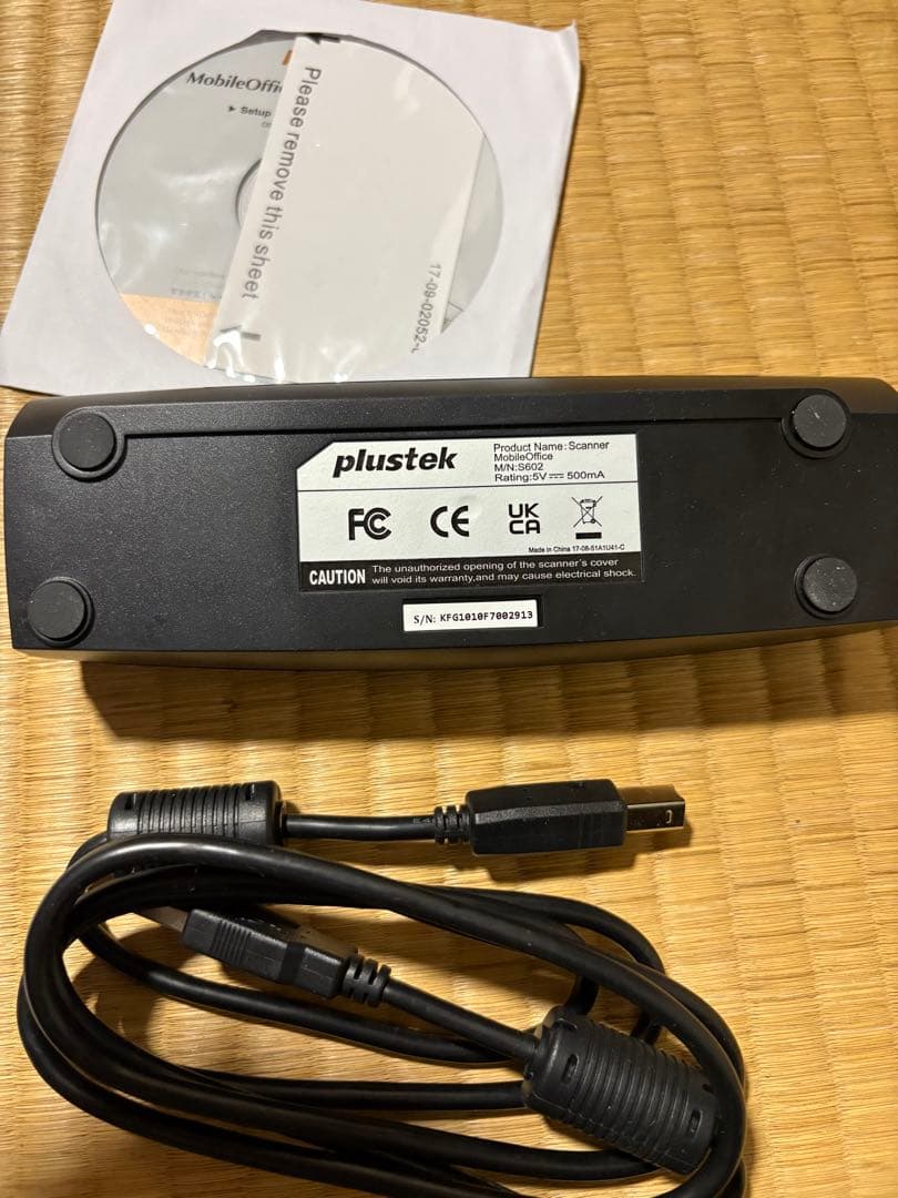 サンワサプライ 名刺スキャナー 400-SCN51