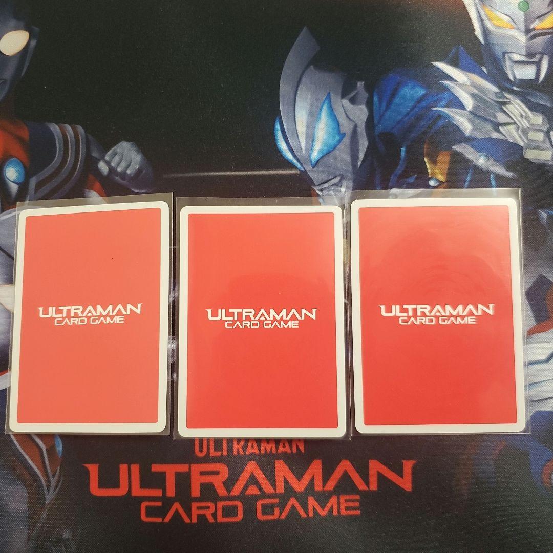 ウルトラマンカードゲーム　ウルトラマンオメガ　チャンピオンシップ　3枚セット
