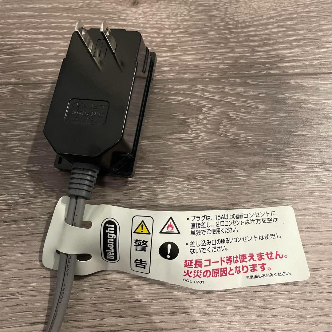 デロンギ マルチダイナミックヒーター MDH12-BK DeLonghi