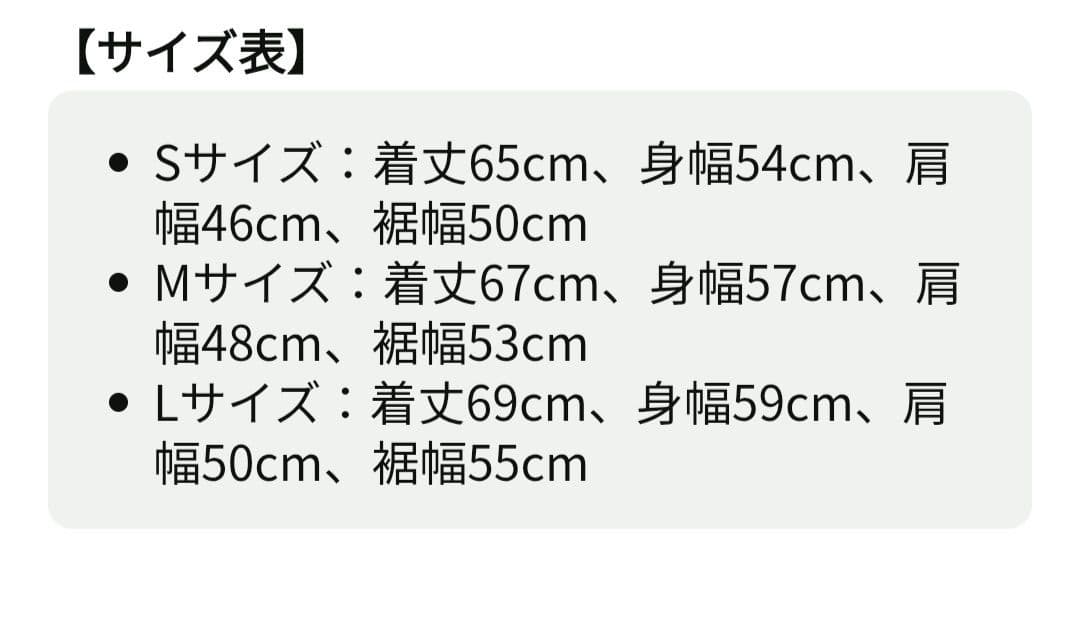 THE NORTH FACE リバーシブルパイルベスト