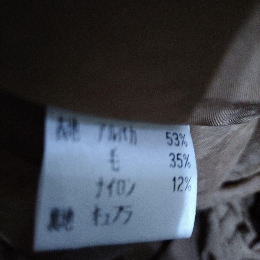 【fin.】　ピーコート　キャメル　ブラウン　ワントーン