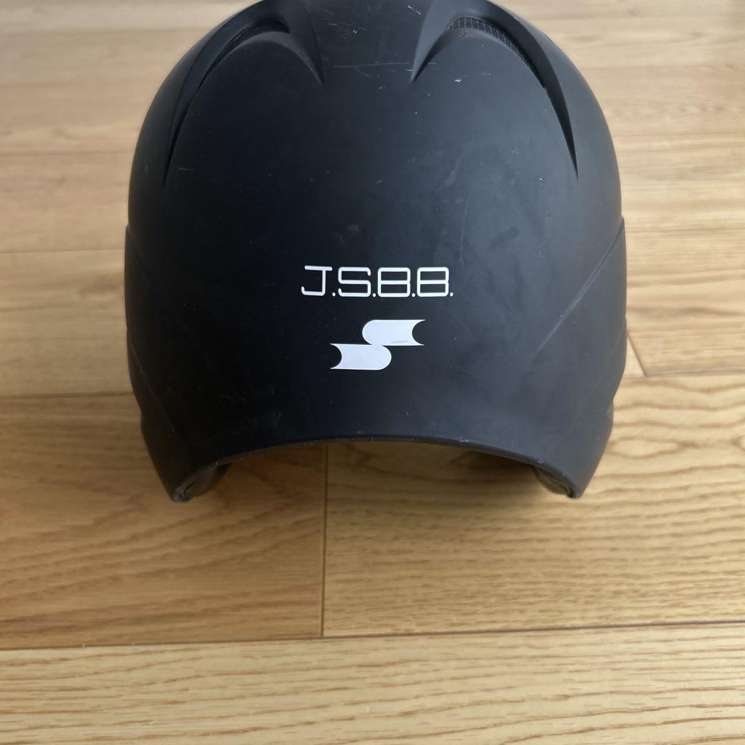 【2個セット】SSK 軟式野球　ヘルメット　両耳　M 艶消し　黒　袋付き