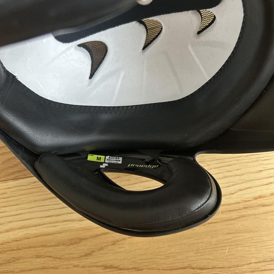 【2個セット】SSK 軟式野球　ヘルメット　両耳　M 艶消し　黒　袋付き