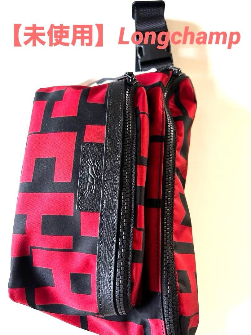 未使用Longchamp ロンシャン ル プリアージュボディバッグウエストポーチ