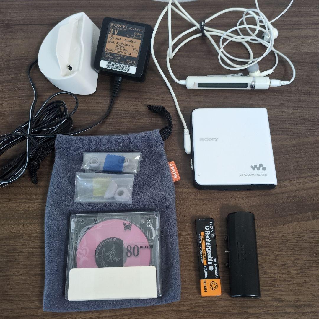 SONY　MDウォークマンMZ-E630 ホワイト　※難あり