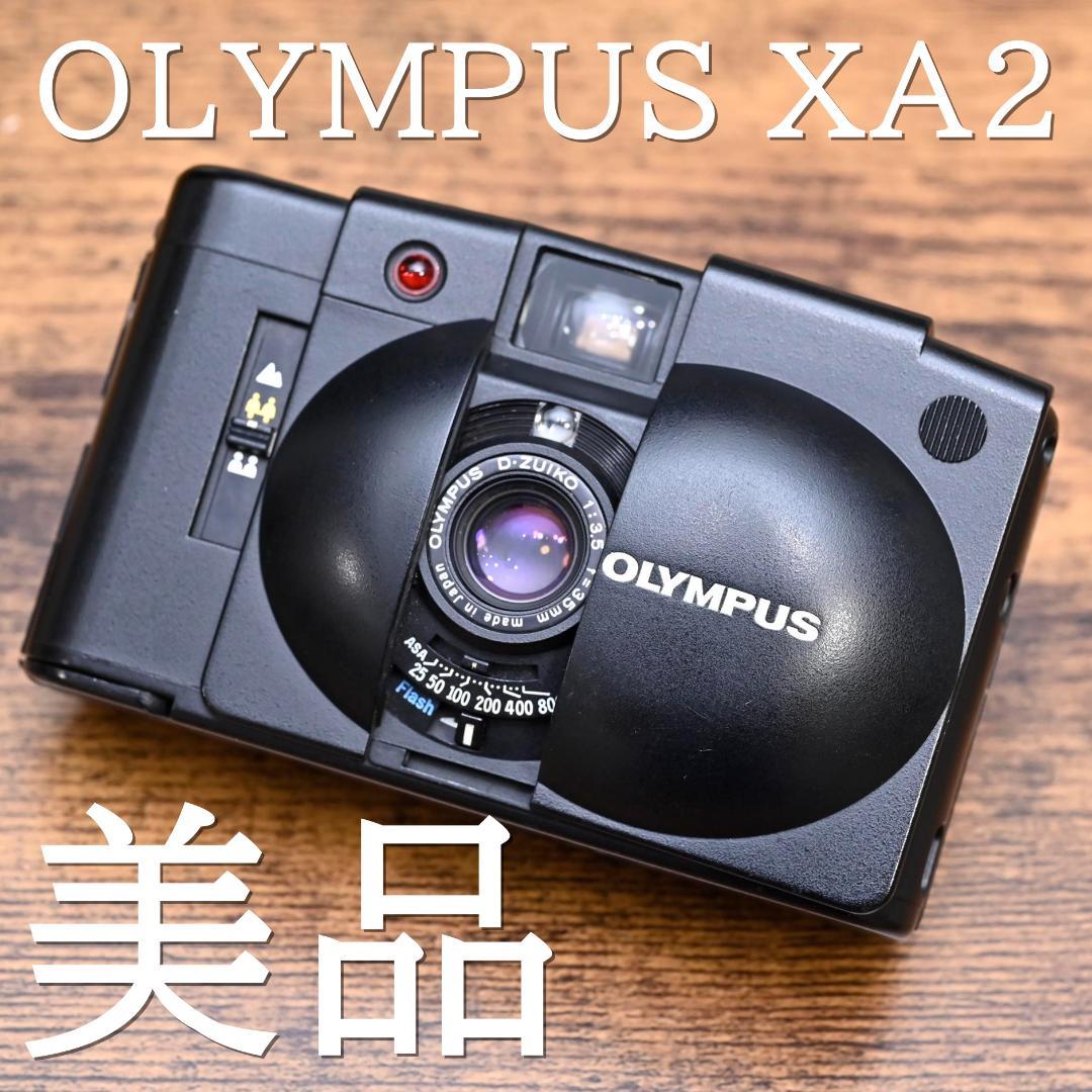 ✧美品✧モルト交換済✧OLYMPUS XA2